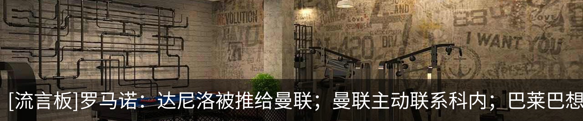 行业资讯